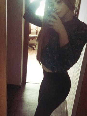 Майя